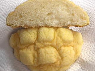 中評価】ミニストップ MINISTOP CAFE さくっと