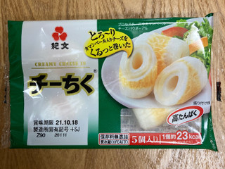 高評価】紀文 チーちくの感想・クチコミ・商品情報【もぐナビ】