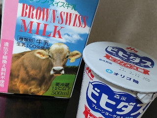 中評価】木次乳業 ブラウンスイス牛乳の感想・クチコミ・商品情報