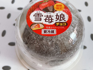 中評価】ヤマザキ 雪苺娘 チョコの感想・クチコミ・商品情報【もぐナビ】