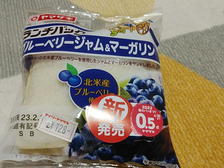 「ヤマザキ ランチパック ブルーベリージャム&マーガリン」のクチコミ画像 by やっぺさん