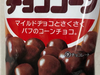 リスカ チョココーン（リスカ）クチコミ18件・評価5.2/7点【もぐナビ】