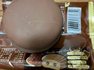 「ロッテ チョコパイアイス ショコラモンブラン 袋50ml」のクチコミ画像 by わやさかさん