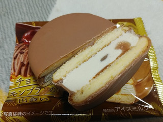 「ロッテ チョコパイアイス ショコラモンブラン 袋50ml」のクチコミ画像 by やっぺさん