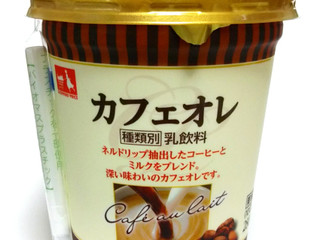中評価】CGC ショッパーズプライス カフェオレの感想 中評価】CGC ショッパーズプライス カフェオレの感想