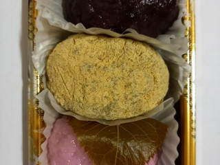 中評価】阪神製菓 十勝おはぎ三色 さくらの感想・クチコミ・商品 中評価】阪神製菓 十勝おはぎ三色 さくらの感想・クチコミ・商品