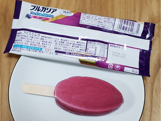 「明治 ブルガリア フローズンヨーグルトデザート ブルーベリー 袋85ml」のクチコミ画像 by みにぃ321321さん