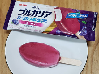 「明治 ブルガリア フローズンヨーグルトデザート ブルーベリー 袋85ml」のクチコミ画像 by みにぃ321321さん