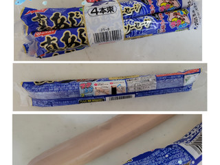 「ニッスイ ラクあけ 真あじの旨味ソーセージ 袋55g×5」のクチコミ画像 by レビュアーさん