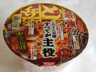 「日清食品 日清の最強どん兵衛 かき揚げそば カップ101g」のクチコミ画像 by ミヌウさん