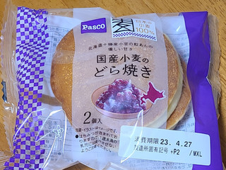 中評価】Ｐａｓｃｏ 国産小麦のどら焼きのクチコミ一覧（1～20件）【もぐナビ】