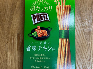 中評価】江崎グリコ 超カリカリプリッツ ハーブ香る 香味チキン味の