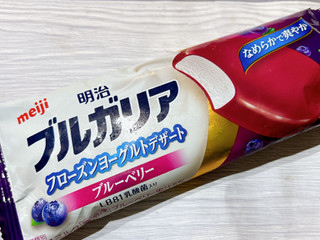 「明治 ブルガリア フローズンヨーグルトデザート ブルーベリー 袋85ml」のクチコミ画像 by ice-tokkoさん