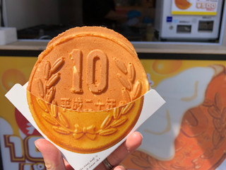 (専用)10円 パン　ケース 大王チーズ10円パン（ユーザー登録）クチコミ2件・評価5.0/7点【もぐ
