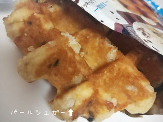 「マネケン クッキー＆クリームワッフル 袋1個」のクチコミ画像 by もぐのこさん