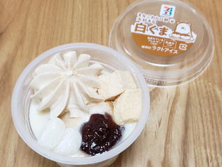 高評価】セブン＆アイ セブンプレミアム きなこわらび餅 大好き
