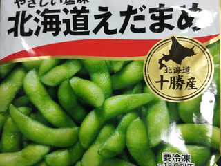 高評価】CGC 北海道えだまめの感想・クチコミ・商品情報【もぐナビ】