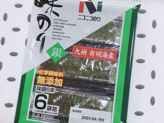 「ニコニコのり 味のり 銀 九州有明海産 12切 袋5枚×6」のクチコミ画像 by ぺりちゃんさん