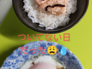 「倉持産業 温泉たまご たれ付 パック3個」のクチコミ画像 by minorinさん