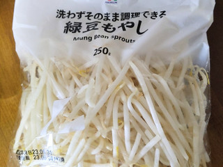 高評価】セブン＆アイ セブンプレミアム 緑豆もやしの感想・クチコミ