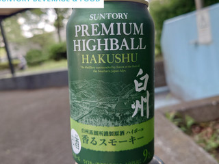 23本 ■ 白州プレミアムハイボール サントリー 最安値SUNTORY サントリー プレミアムハイボール 白州 缶 350ml(1本)
