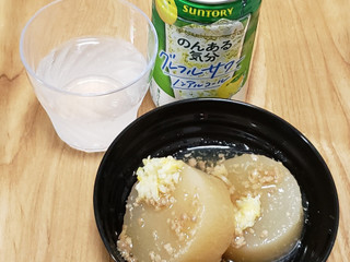 「サントリー のんある気分 グレフルサワー ノンアルコール 缶350ml」のクチコミ画像 by みにぃ321321さん