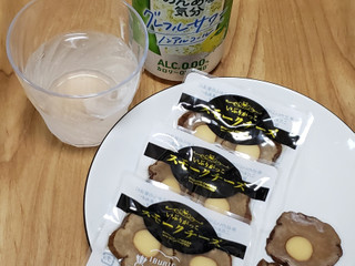 「サントリー のんある気分 グレフルサワー ノンアルコール 缶350ml」のクチコミ画像 by みにぃ321321さん