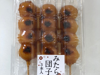 高評価】ヤマザキ みたらし団子 3本のクチコミ・評価・商品情報【もぐ