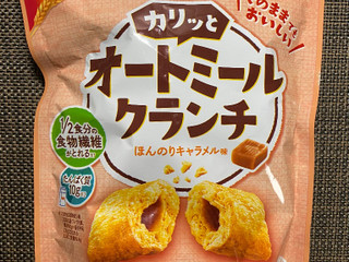 高評価】「 あの オートミールがそのまま食べられち