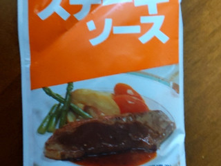 日本食研 ステーキソース（日本食研）クチコミ1件・評価4.0/7点【もぐ