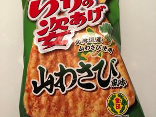 残2★再入荷未定★おおしおのいかの姿あげ北海道産山わさび風味4枚入り×3袋 いかの姿あげ | 商品情報 | 株式会社合食