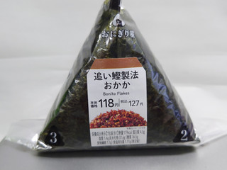「ローソン 手巻おにぎり 追い鰹製法おかか 増量」のクチコミ画像 by tddtakaさん
