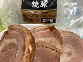 やきぶた セブン-イレブン限定「これぞ豚っ！」でチャーシュー丼を作って