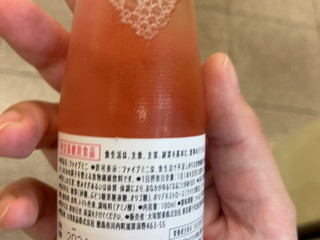 ローソン ファイブミニ 100ml 引き換えクーポン 5個 ローソン ファイブミニ 100ml 引き換えクーポン 5個