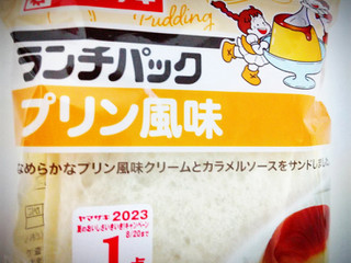 「ヤマザキ ランチパック プリン風味」のクチコミ画像 by もぐのこさん