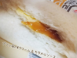 「ヤマザキ ランチパック プリン風味」のクチコミ画像 by もぐのこさん