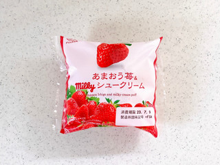 苺②そらのママさん専用 116975-45-