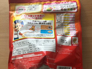 中評価】ケロッグ ココくんのチョコワのクチコミ一覧（1～20件）【もぐナビ】