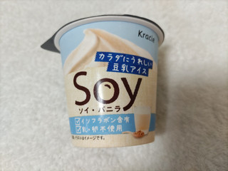 クラシエ Soy バニラ（クラシエフーズ）クチコミ16件・評価4.2/7点