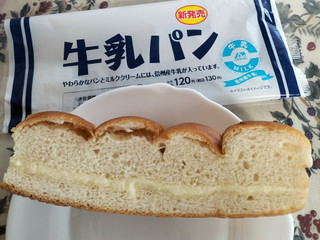 高評価】ローソン 牛乳パン 信州産牛乳使用の感想・クチコミ・商品情報