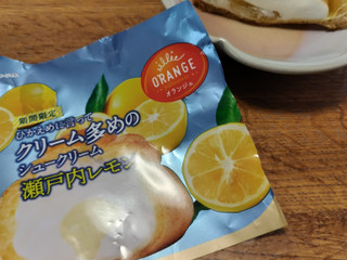 レモン（*）（商品詳細）| 株式会社ドガ