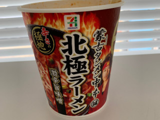 セブン＆アイ セブンプレミアム 蒙古タンメン中本 北極ラーメン