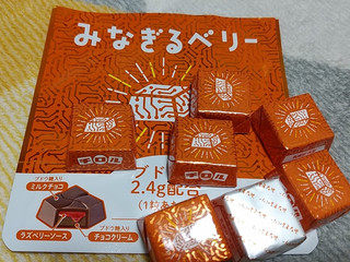 チロル チロルチョコ みなぎるベリー（チロルチョコ）クチコミ2件
