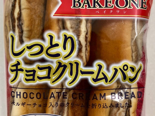 ヤマザキ BAKE ONE しっとりチョコクリームパン（山崎製パン