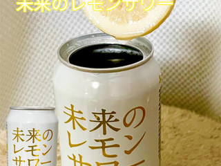 Asahi 未来のレモンサワー ORIGINAL 345ml 61etOxuCAOL._UF1000,1000_QL80_.jpg