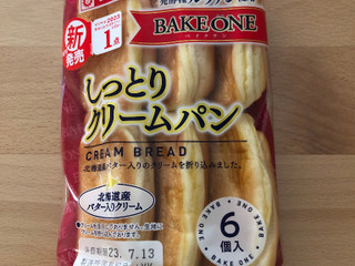 ヤマザキ BAKE ONE しっとりクリームパン 北海道産バター入り