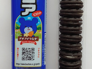 オレオと何が違うのか…… - ブルボン プチ 黒ココア」のクチコミ