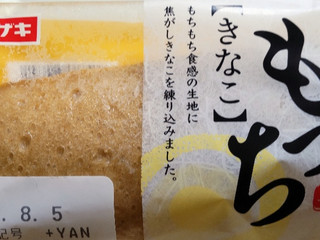 中評価】ヤマザキ むしもっち きなこの感想・クチコミ・商品情報【もぐ