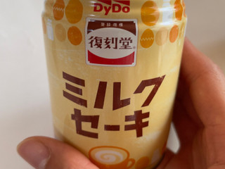 DyDo 復刻堂 ミルクセーキ（ダイドードリンコ）クチコミ3件・評価