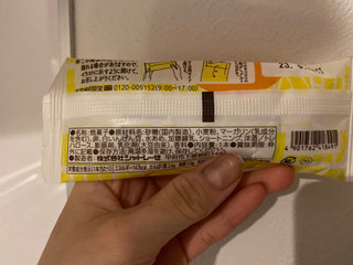 「シャトレーゼ 梨恵夢 バター風味 袋1個」のクチコミ画像 by ちゅんちゅーーんさん